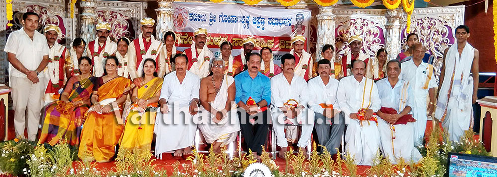 ಸಾಮೂಹಿಕ ವಿವಾಹಗಳ ಬಗ್ಗೆ ಚಿಂತನೆ ನಡೆಯಬೇಕು: ಮೂಡಬಿದಿರೆ ಉದ್ಯಮಿ ನಾರಾಯಣ ಪಿ. ಎಂ